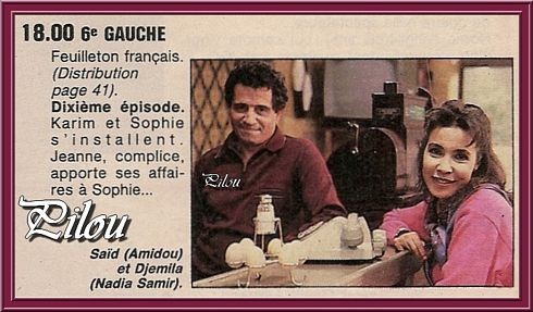 amidou-et-nadia-samir_6èmegauche_feuilleton