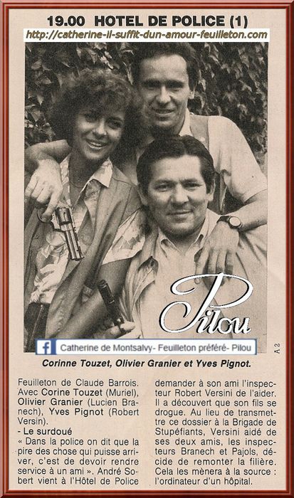 corinne_touzet-hotel_de_police-serie_tele-yves_pignot-fabienne_babe-olivier_granier-le_surdoue