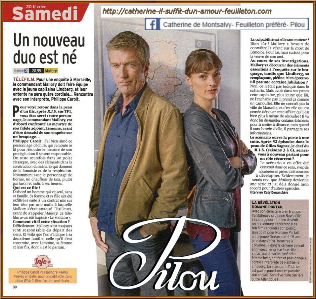 philippe-caroit-et-romane-portail-dans-mallory