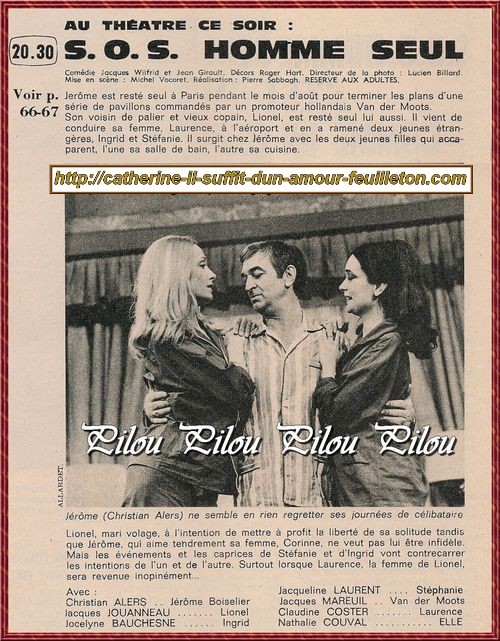 sos-homme-seul_christian-alers_